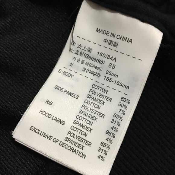 Nike Womens Medium Hoodie Full Zip Sweatshirt Black Dri Fit - Picture 7 of 12